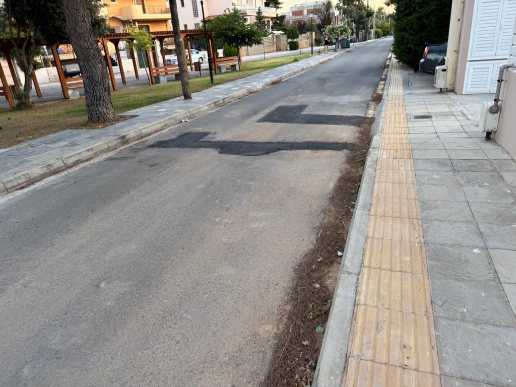 Οδός Αφροδίτης Κηφισιά